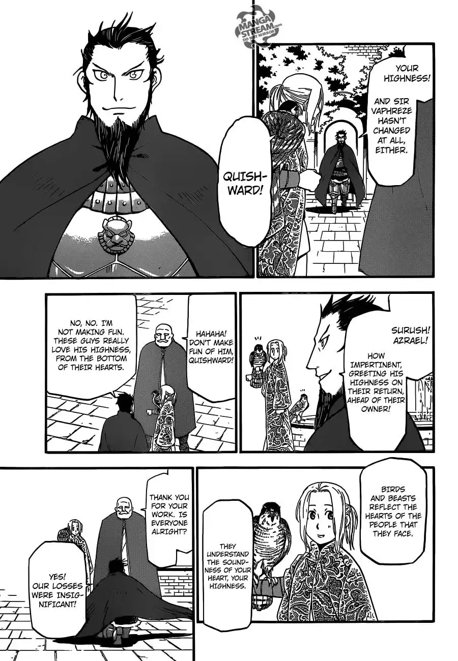 Arslan Senki (ARAKAWA Hiromu) Chapter 1 15